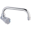 [13028000] Swivel Spout - GROHE StarLight Chrome