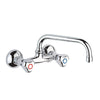 [13028000] Swivel Spout - GROHE StarLight Chrome