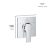 [19591001] Allure 3-Way Diverter Valve Trim - GROHE StarLight Chrome