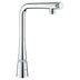 [31559002] GROHE Zedra SmartControl Pull-Out Single Spray Kitchen Faucet 1.75 GPM (6.6 L/min) - GROHE StarLight Chrome